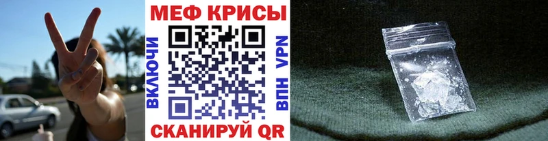 БУТИРАТ Новозыбков