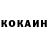 КЕТАМИН VHQ SPARTAN NONAME