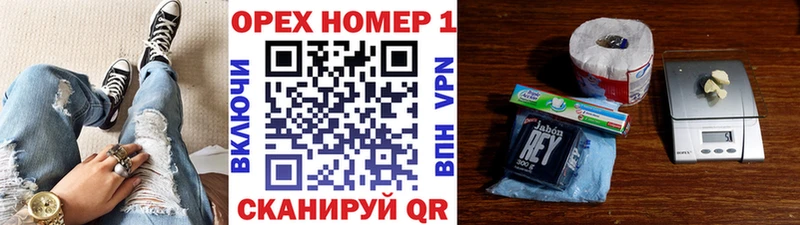 Кокаин Боливия Новозыбков