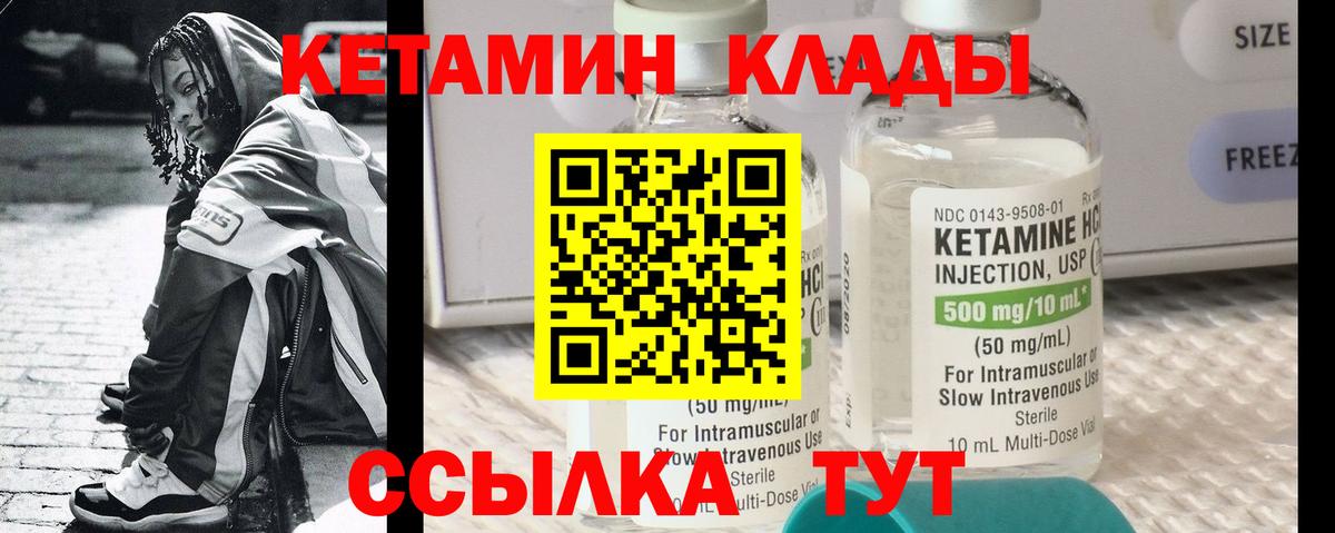 ГАШИШ  Гашиш  Новозыбков  Меф МЯУ МЯУ   Вход с VPN  COCAIN 
