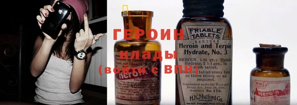 ALPHA PVP Алексеевка