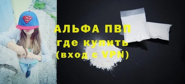 твердый Алзамай