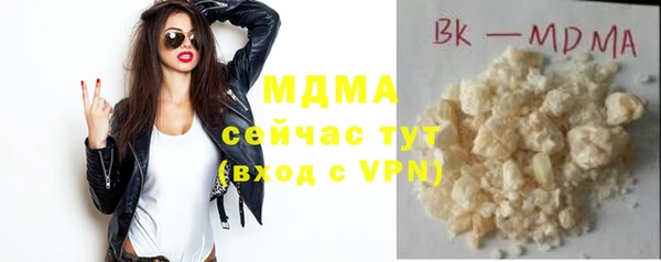 твердый Алзамай