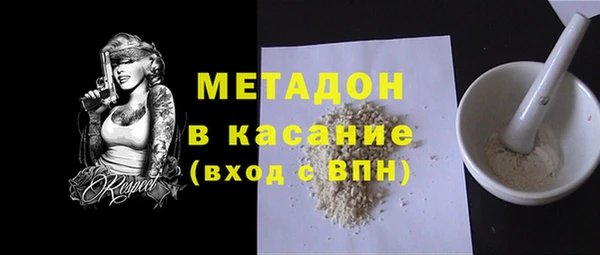 твердый Алзамай