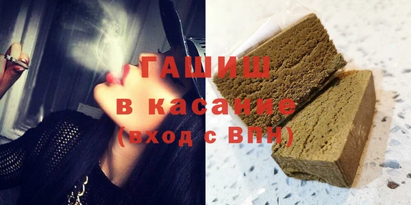 твердый Алзамай