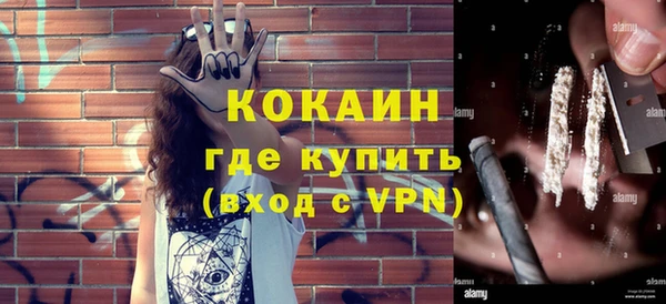 не бодяженный Алексин