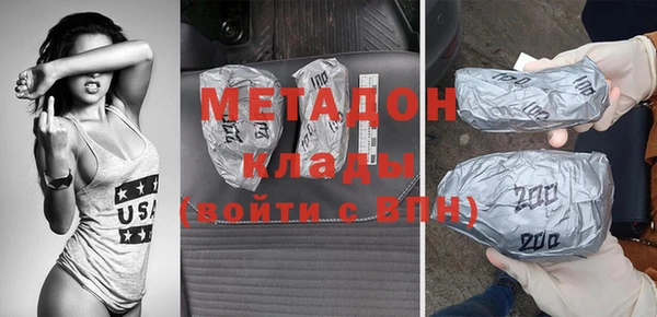не бодяженный Алексин