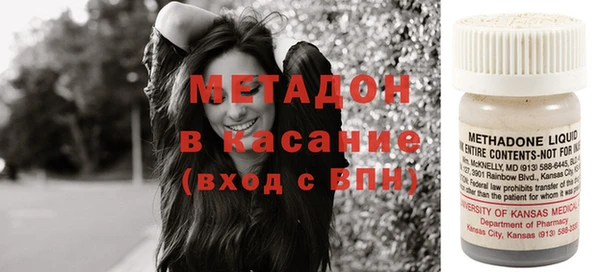 не бодяженный Алексин