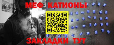 прущие грибы Гусев
