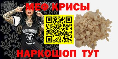 дистиллят марихуана Гусь-Хрустальный