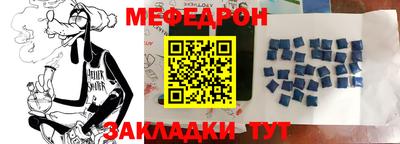 кокс Гусиноозёрск
