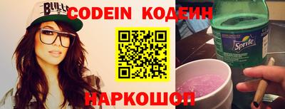 apvp Северобайкальск
