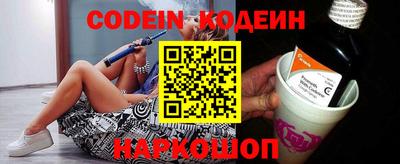 кокс Гусиноозёрск