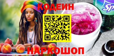 дистиллят марихуана Гусь-Хрустальный