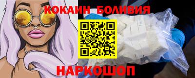 дистиллят марихуана Гусь-Хрустальный