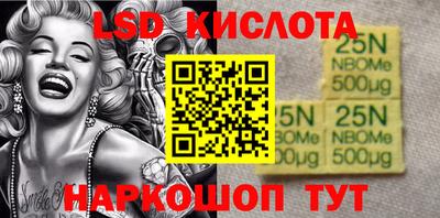 кокс Гусиноозёрск