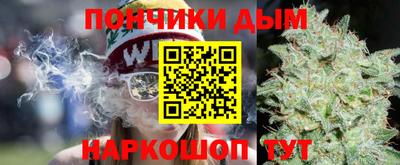 прущие грибы Гусев