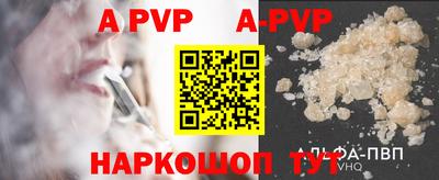 прущие грибы Гусев