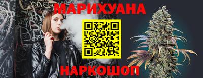 прущие грибы Гусев