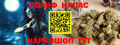 прущие грибы Гусев
