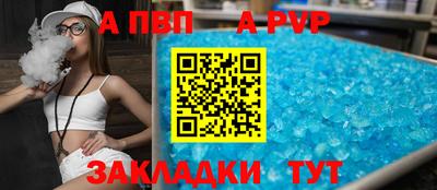 кокс Гусиноозёрск