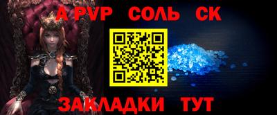 кокс Гусиноозёрск