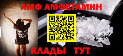 кокс Гусиноозёрск