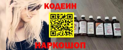 кокс Гусиноозёрск