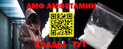 кокс Гусиноозёрск