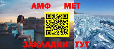 кокс Гусиноозёрск