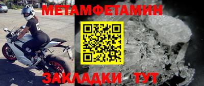кокс Гусиноозёрск