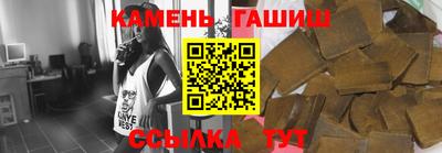 прущие грибы Гусев