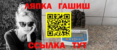 дистиллят марихуана Гусь-Хрустальный