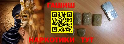 прущие грибы Гусев