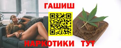 кокс Гусиноозёрск