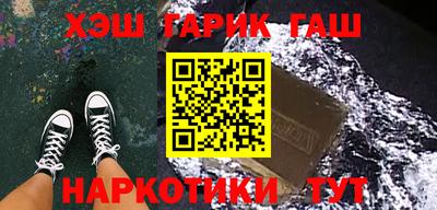 кокс Гусиноозёрск