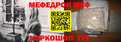 дистиллят марихуана Гусь-Хрустальный