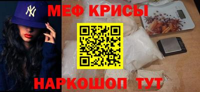 дистиллят марихуана Гусь-Хрустальный