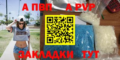 прущие грибы Гусев