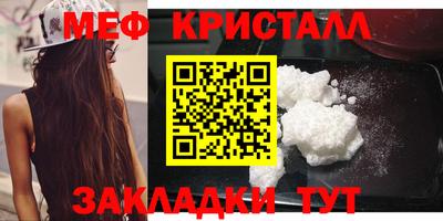 кокс Гусиноозёрск
