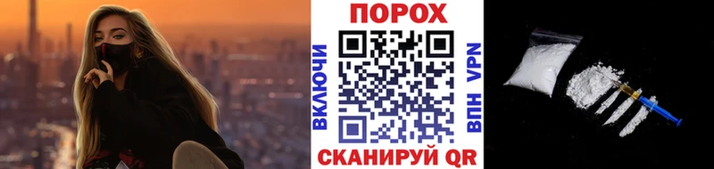 даркнет сайт  Новозыбков  Метамфетамин Methamphetamine 