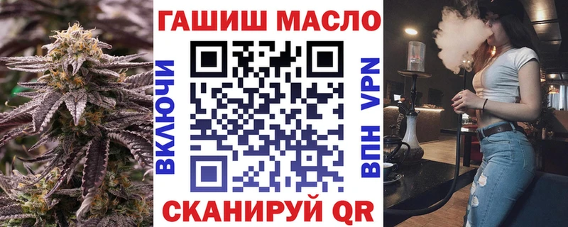 Дистиллят ТГК вейп  darknet состав  Новозыбков  kraken рабочий сайт 